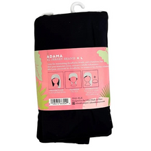 Load image into Gallery viewer, Adama Satin Lined 22" Extra Long Black Jersey Beanie